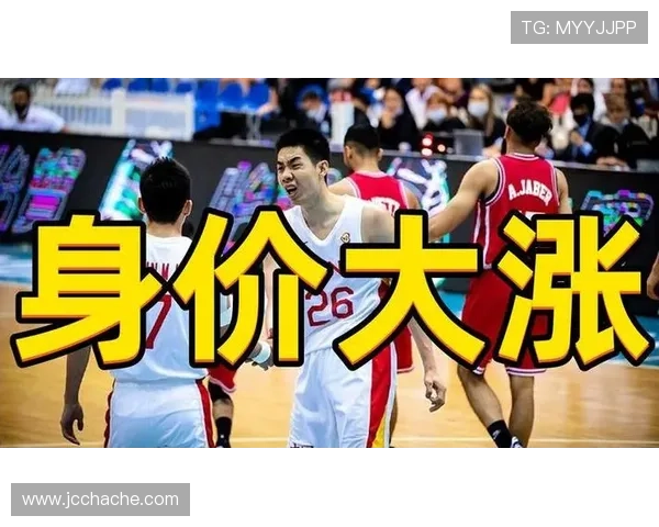 广厦总决赛身价大跌内幕曝光
